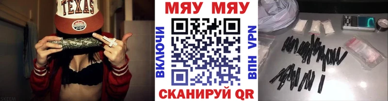 Сколько стоит Лосино-Петровский СК  Cocaine  Меф мяу мяу  Конопля  ГАШ 