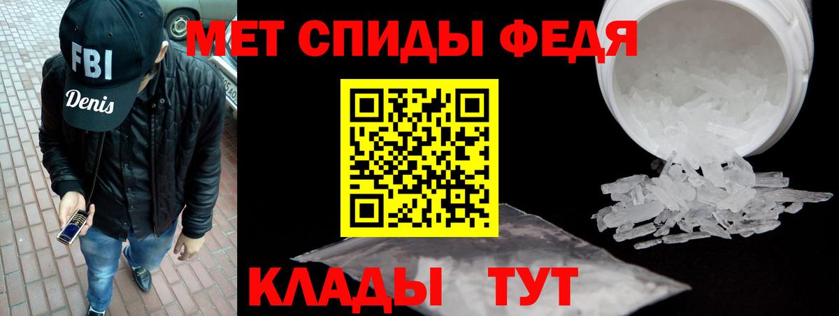 АМФЕТАМИН Розовый Лосино-Петровский