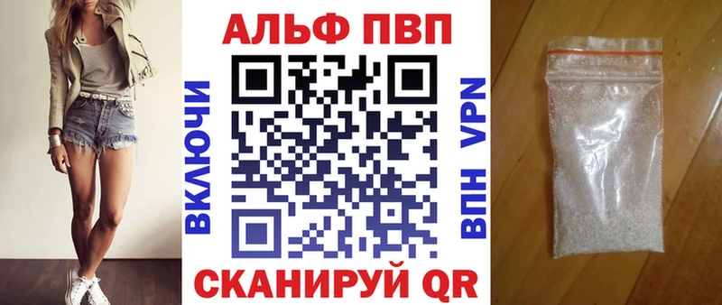 A-PVP СК  Лосино-Петровский 