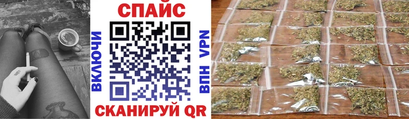 купить наркотик  Лосино-Петровский  MEGA ссылка  БУТИРАТ GHB 
