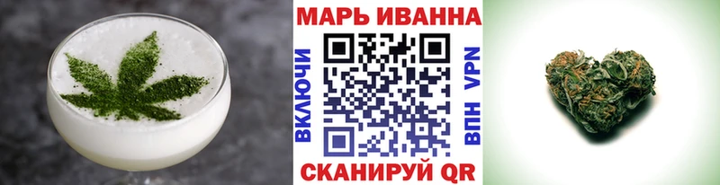 Cannafood марихуана  omg ссылка  Лосино-Петровский 