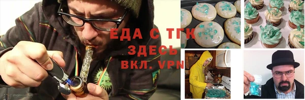 спиды Навашино