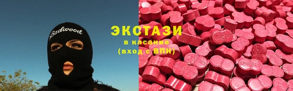 эйфоретик Надым