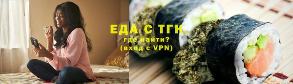 прущая мука Михайловка