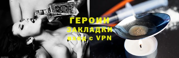 прущая мука Михайловка