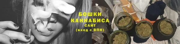 спиды Навашино