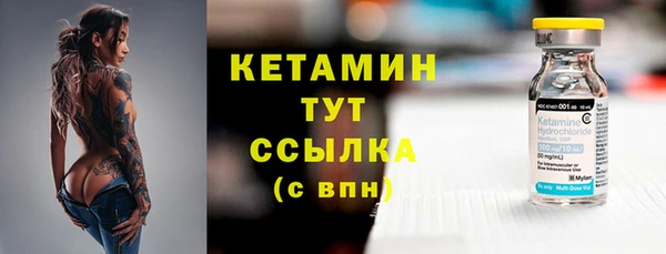 эйфоретик Михайлов