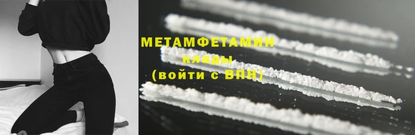 эйфоретик Михайлов