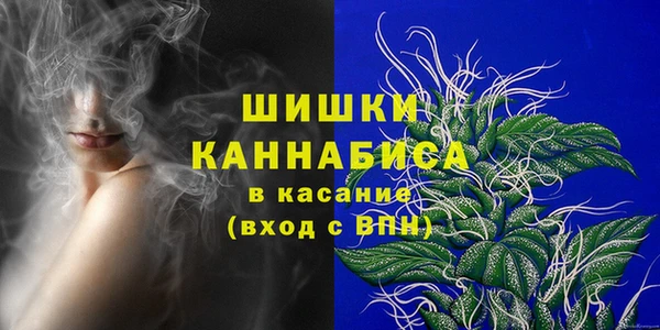 MDMA Няндома