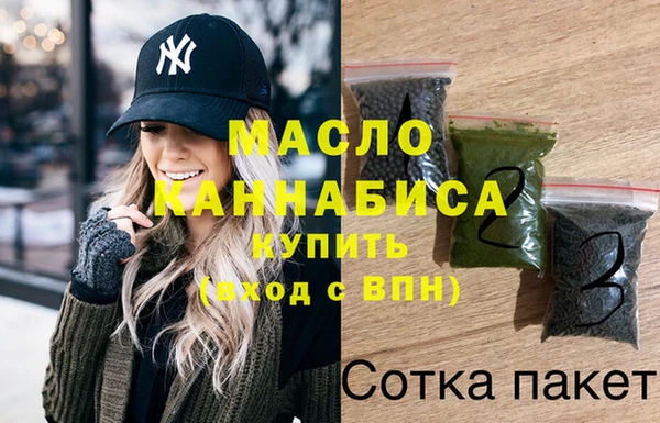 МДПВ Вязники