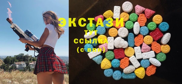 гидра Наволоки