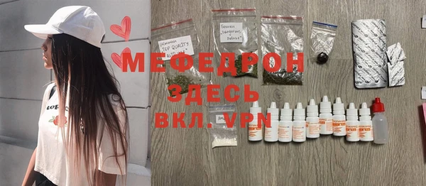 эйфоретик Михайлов