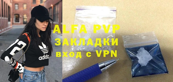 прущая мука Михайловка
