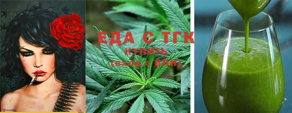 спиды Навашино