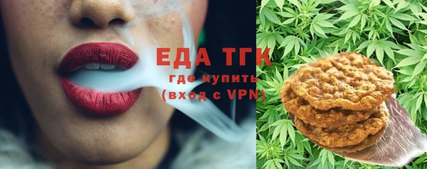 эйфоретик Михайлов