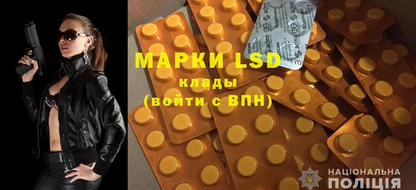 эйфоретик Михайлов