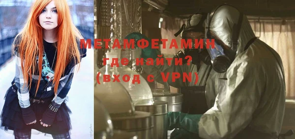 эйфоретик Михайлов