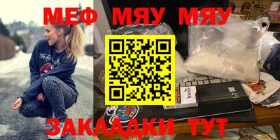 гашиш Будённовск