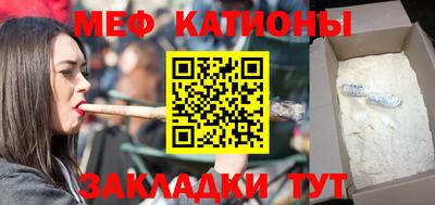 бошки Балашиха