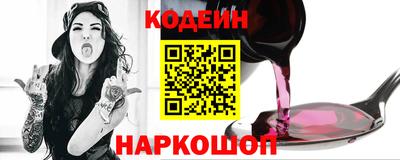 прущие грибы Бузулук