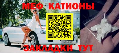 амфетамин Бугуруслан