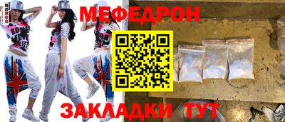 apvp Гай