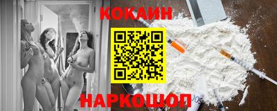 круглые Волжск