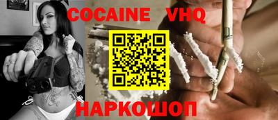 прущие грибы Бузулук