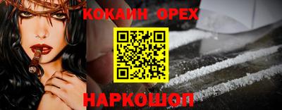 гашиш Будённовск