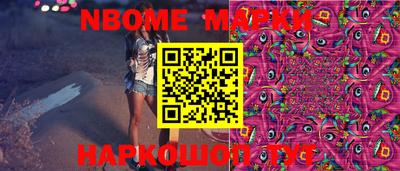амфетамин Бугуруслан