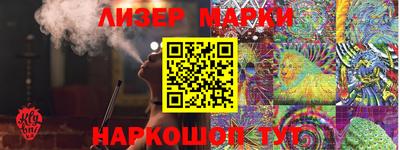 прущие грибы Бузулук