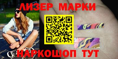 прущие грибы Бузулук