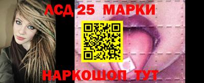 прущие грибы Бузулук