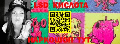 бошки Балашиха