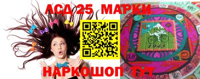 гашиш Будённовск