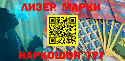 амфетамин Бугуруслан