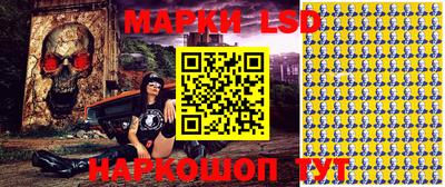 прущие грибы Бузулук