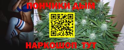 гашиш Будённовск