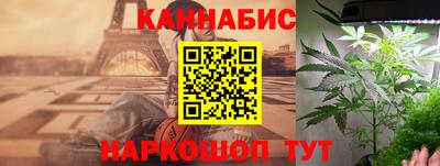 мефедрон Балаково