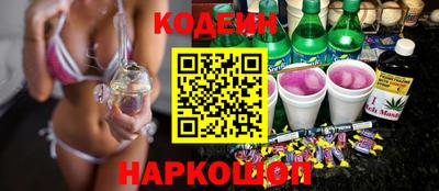 круглые Гатчина