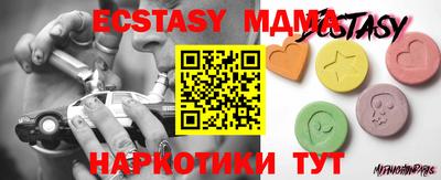 гашиш Будённовск