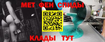 бошки Балашиха