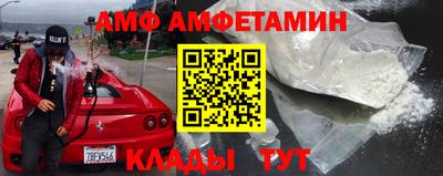 крисы Волжск