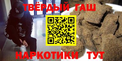 амфетамин Бугуруслан