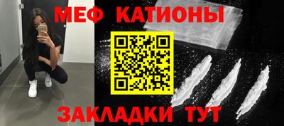 амфетамин Бугуруслан