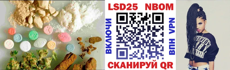 Лсд 25 экстази ecstasy  omg рабочий сайт  Лосино-Петровский 