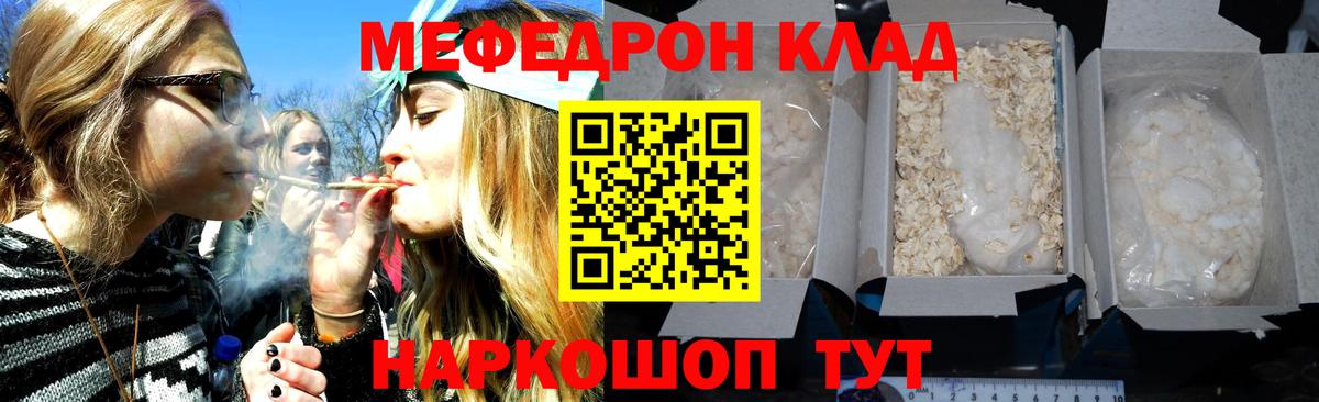 А ПВП Лосино-Петровский